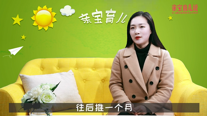 宝宝害怕一个人睡怎么办？