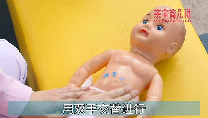 如何给新生宝宝按摩？