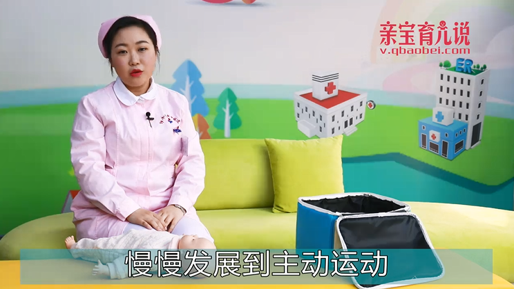 如何帮助新生宝宝活动四肢？