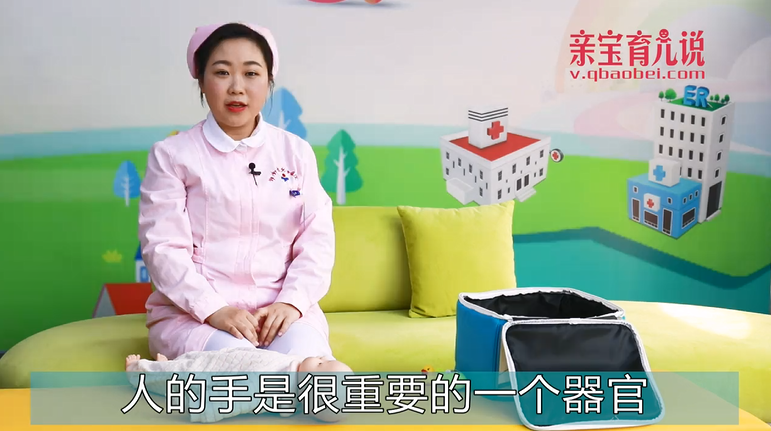 如何让宝宝早日学会抓取？