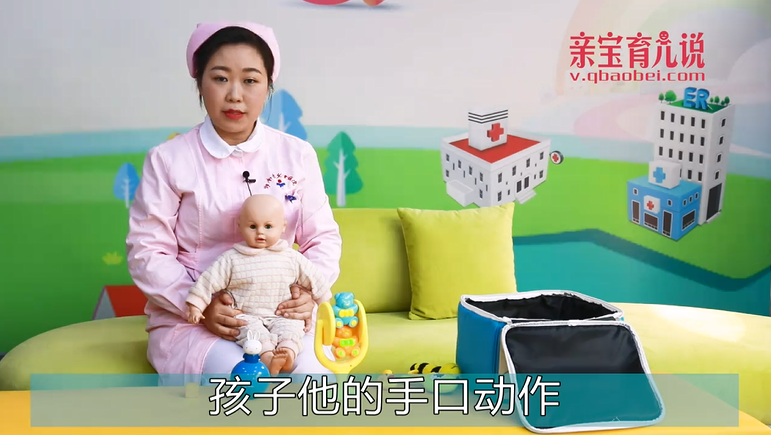 如何让宝宝早日学会抓取？