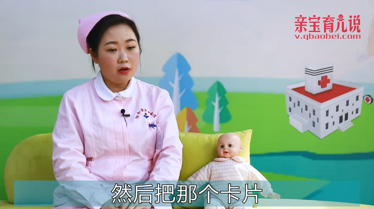 宝宝10个月如何辨认物品？