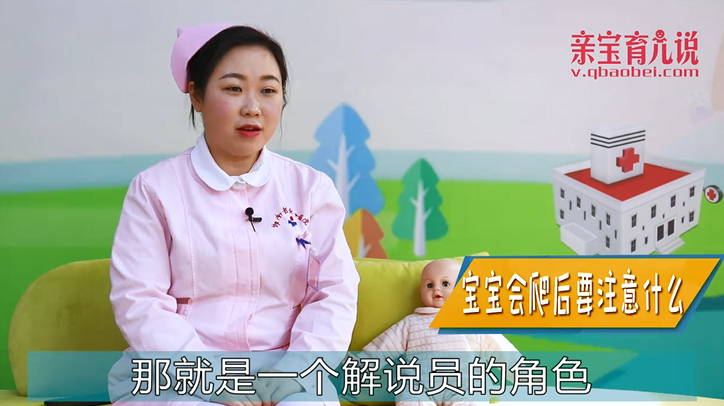 宝宝学会爬行后要注意什么？