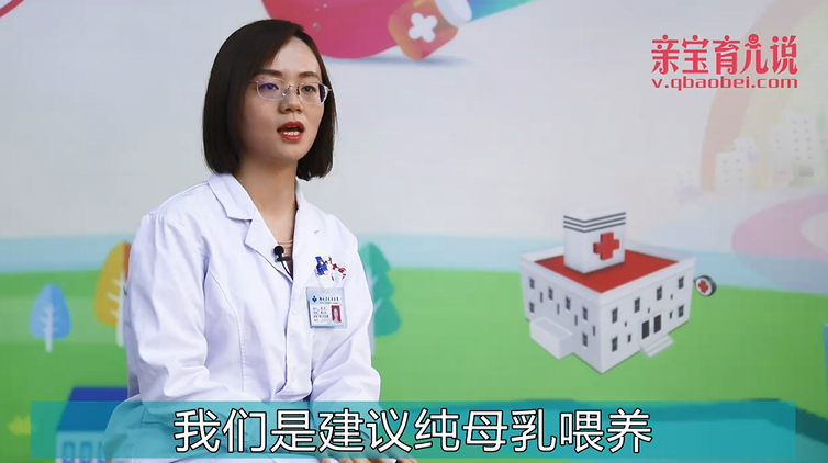 一岁以下的宝宝该如何补钙？