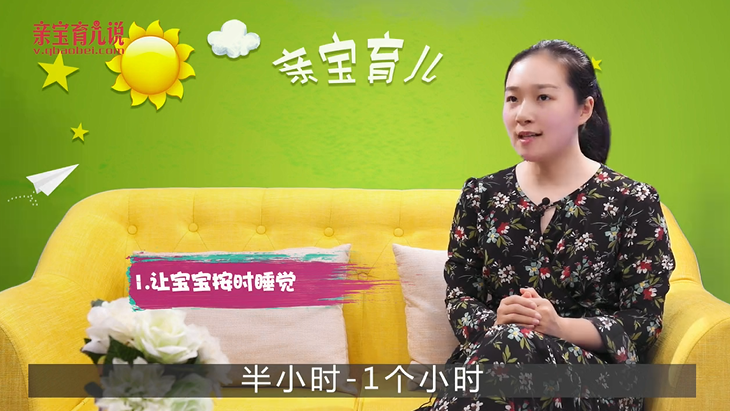 新生儿晚上不睡觉怎么办？
