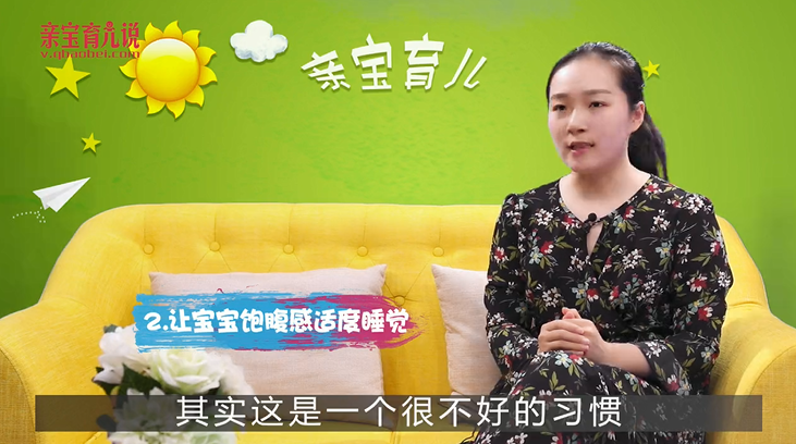 新生儿晚上不睡觉怎么办？