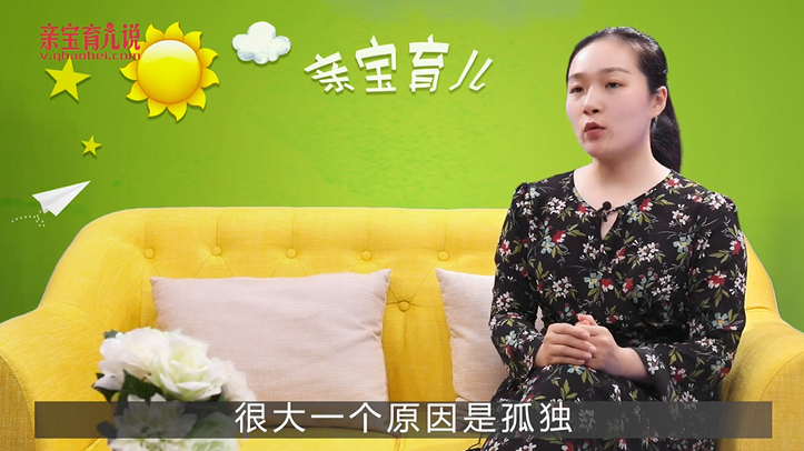 如何让孩子不沉迷游戏？