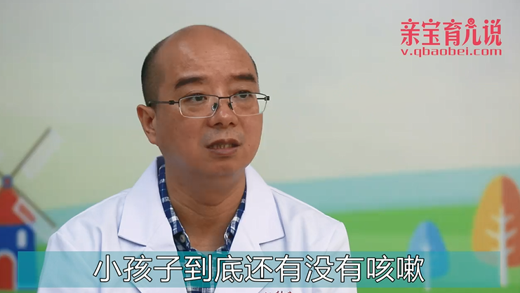新生儿肺炎如何护理（下）？