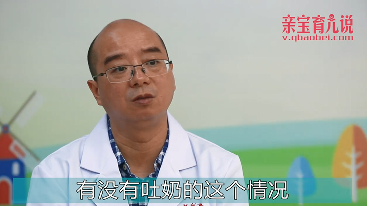 新生儿肺炎如何护理（下）？