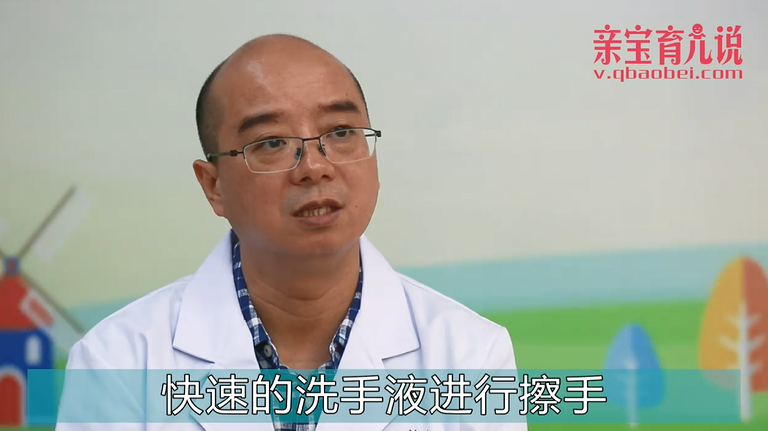 新生儿肺炎如何护理（上）？