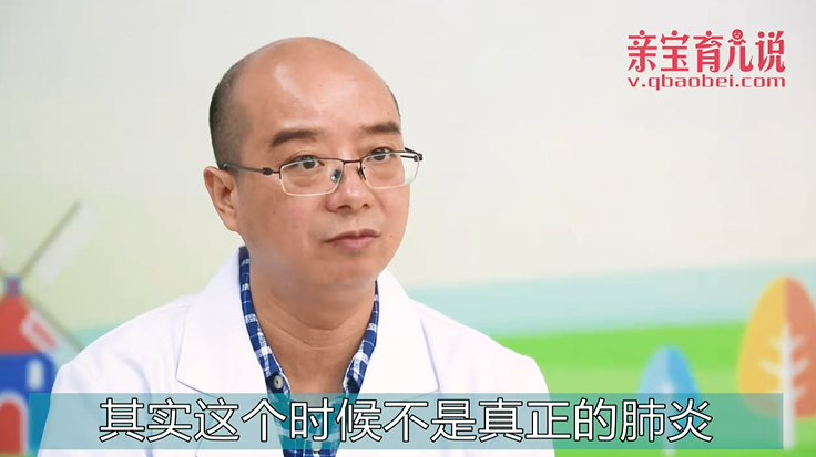 长期感觉有痰就是肺炎吗？