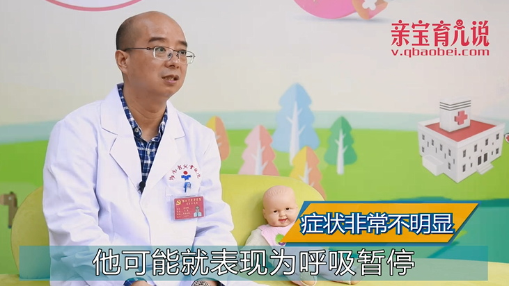 新生儿肺炎有哪些症状？