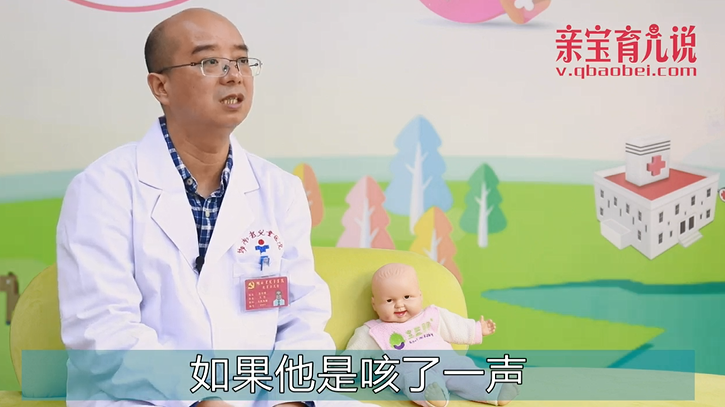 新生儿肺炎有哪些症状？