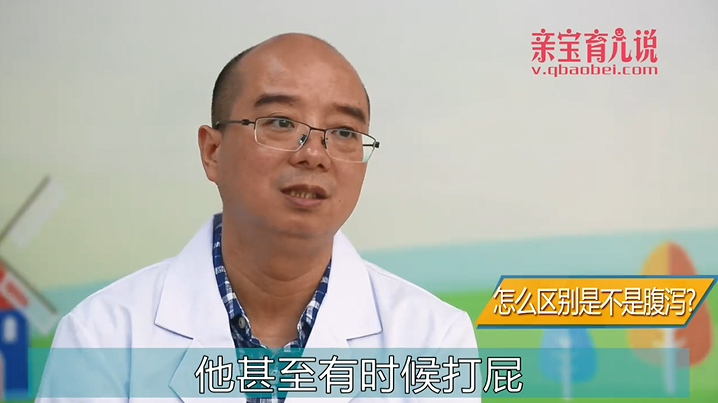 新生儿腹泻是怎么回事？