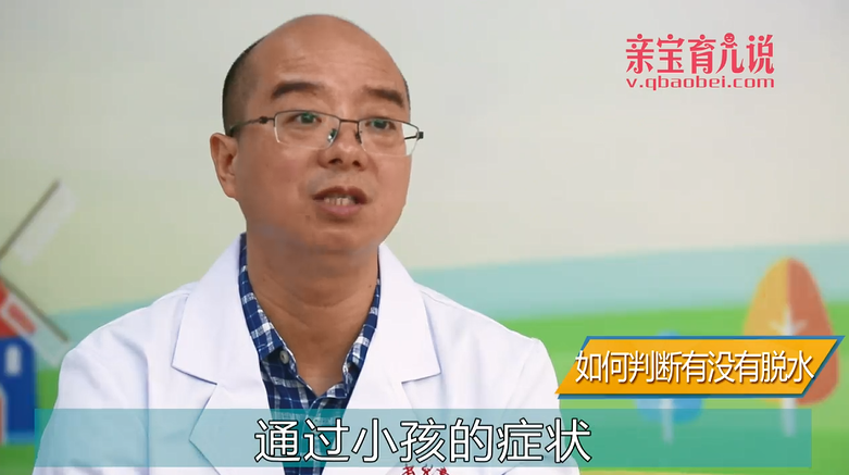 新生儿腹泻如何护理？