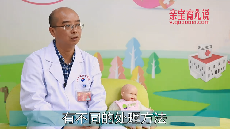 乳糖不耐受该怎么处理？