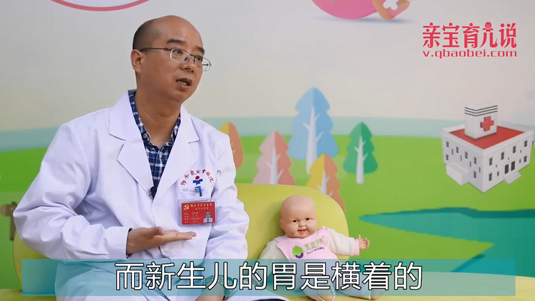 什么是新生儿吐奶和溢奶？