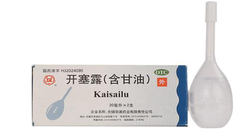 孕妇可以用开塞露吗