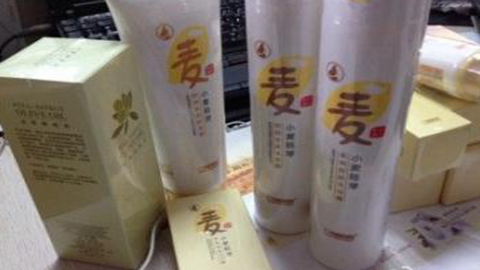 孕妇可以用沐浴露洗澡吗